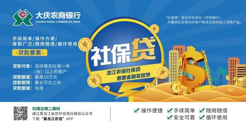 揭秘新澳现场开奖，最新预测汇总与结果查询指南