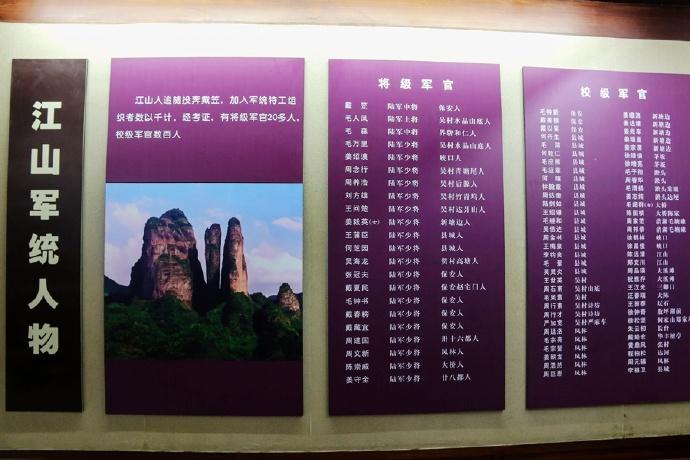 揭秘四六玄机图，古老智慧与现代解读的碰撞