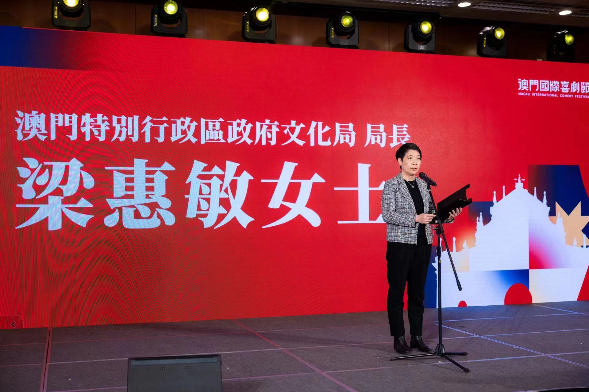 澳门马会传真论坛网站与十六姑娘的巧样妆，传统文化的现代演绎