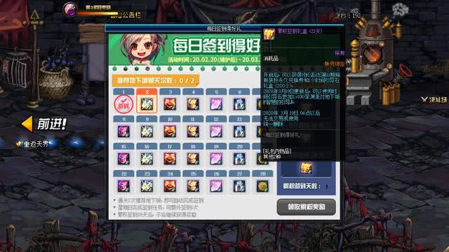 天马高手论坛最新版本更新内容深度解析，解锁新功能，重塑用户体验的里程碑