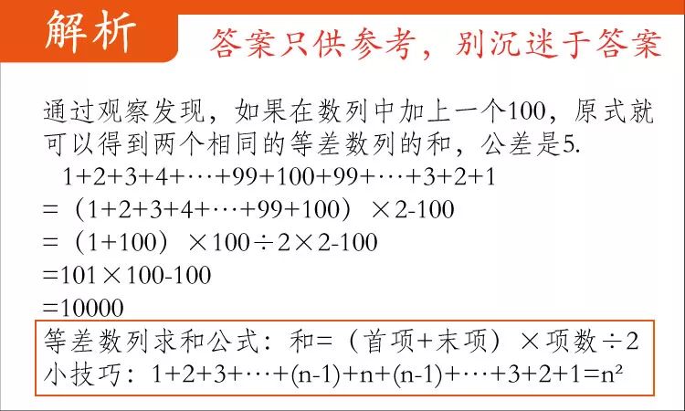 揭秘2019年二四六天天玄机图资料，一场未解的数字奇缘