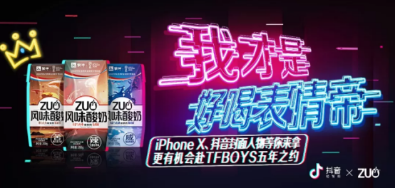 2034年香港最准资料，揭秘抖音的精准营销与内容创新