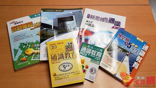 香港资料大全，正版资料的权威指南