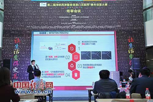 免费获取全香港最快最准的资料，互联网时代的资源探索与共享