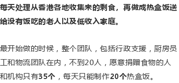 探秘全香港最快最准的资料四不像一，揭密背后的技术与服务