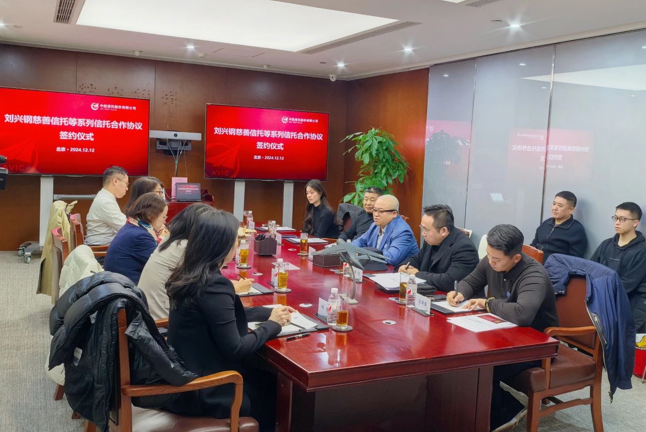 探索香港慈善网开奖直播，透明、公正与爱心传递的桥梁