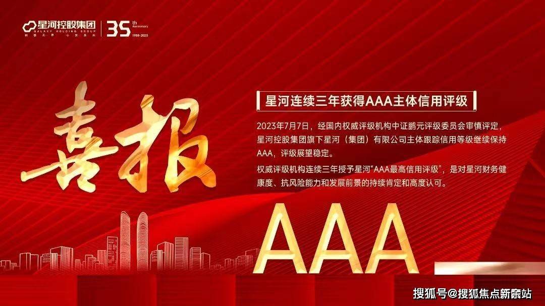 汽车之家官方网站，购车者的智慧导航