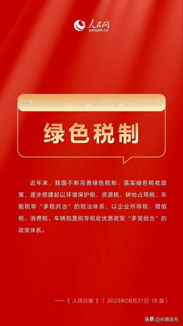 2046年香港全年免费资料智库百科，知识无界，共享未来