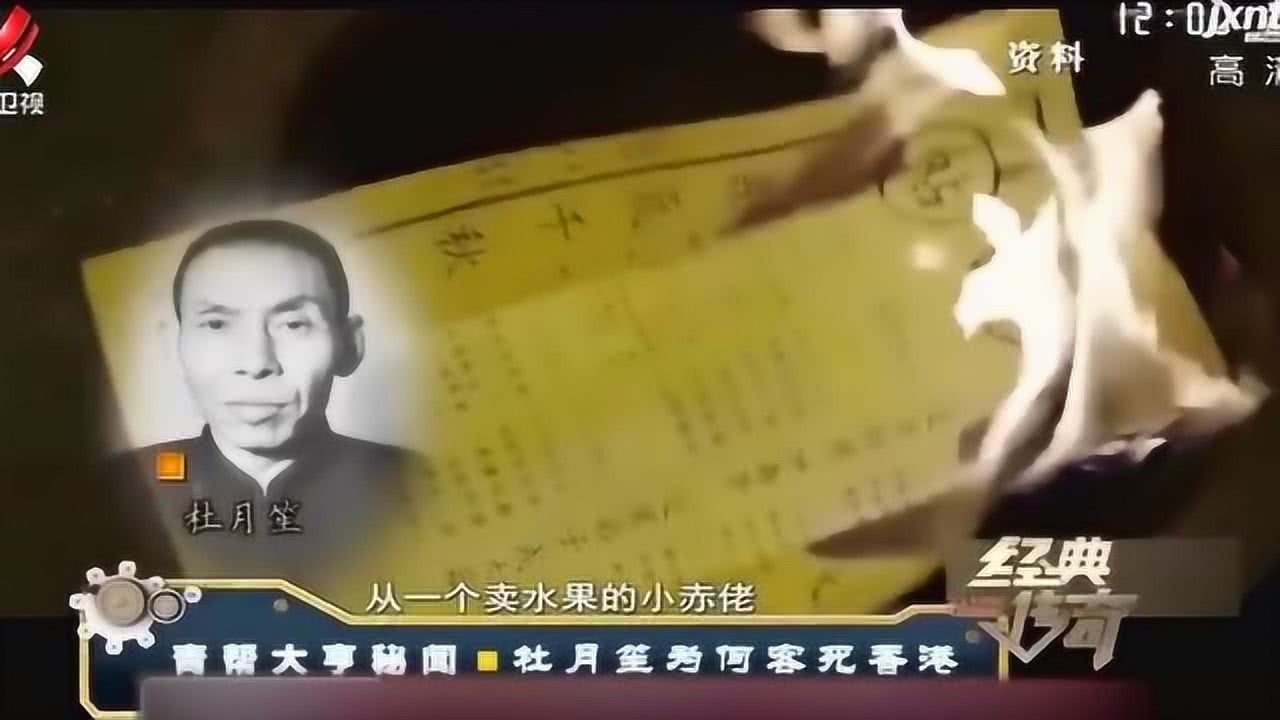揭秘香港，最真正、最新且准确的资料来源