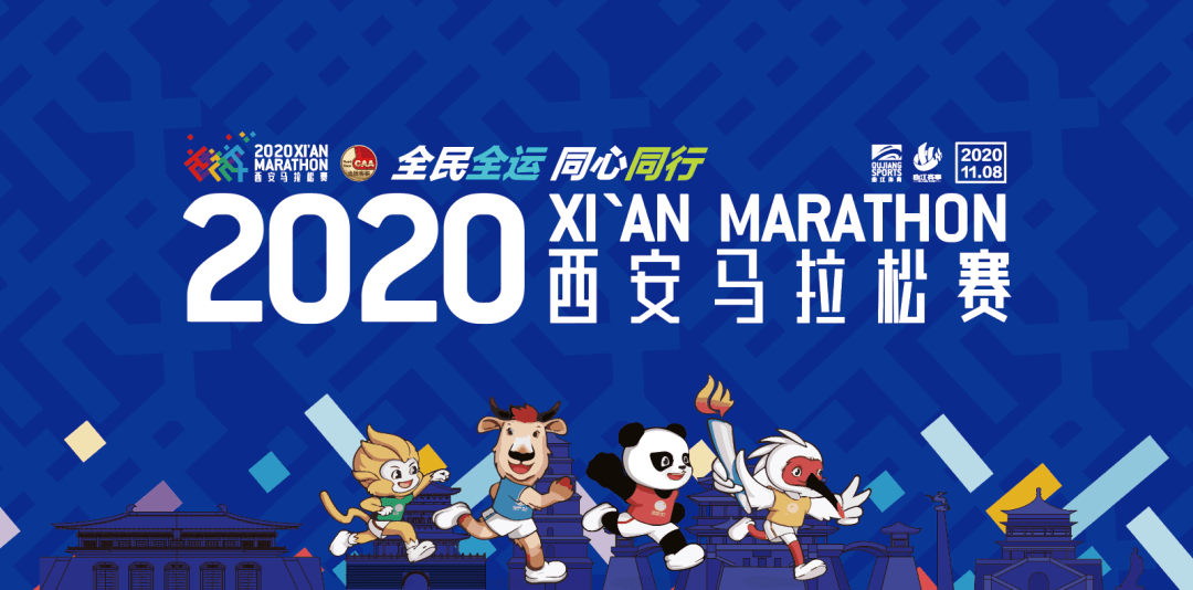 澳门六开奖，204年165期最新揭晓，探索数字背后的幸运与希望