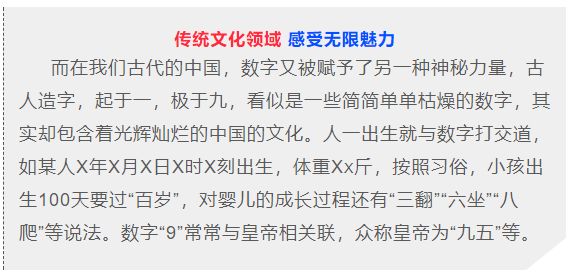 澳门六开奖203年最新回顾，数字背后的幸运与期待