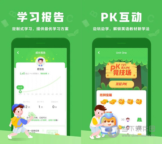 揭秘二四六玄机图，资料大全详解与图片解析