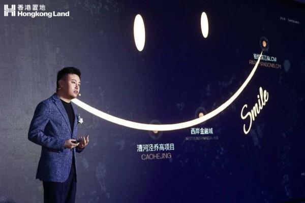 2035年香港资料精准指南，未来展望与机遇探索
