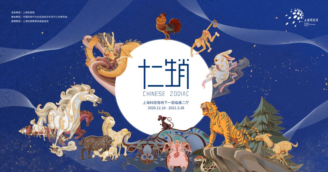 204年香港生肖图正版资料大全，探索传统文化与现代生活的完美融合
