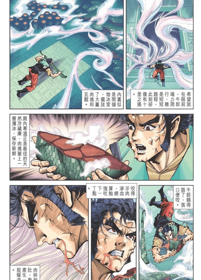 204年香港资料大全，正版玄武之秘