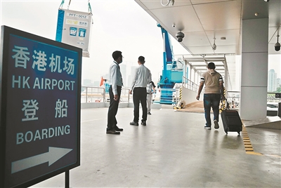 探索香港资料公开免费大全网站，一站式获取全面信息的便捷平台