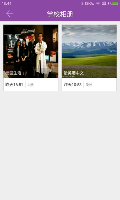探索香港资料免费长期公开的网站与软件