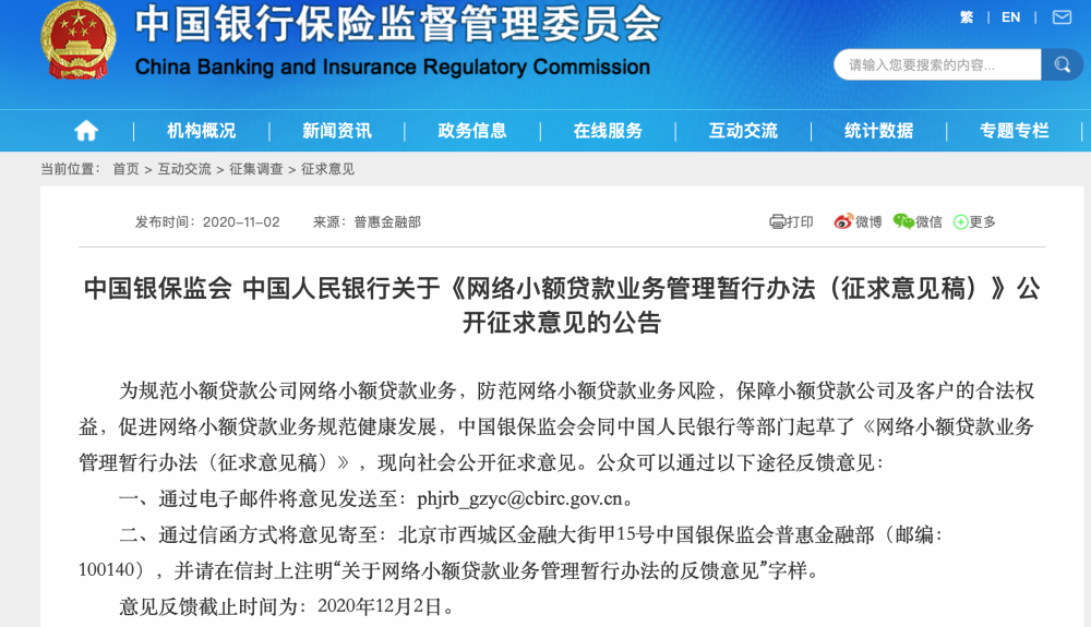 免费共享，香港资料长期公开下载的宝贵资源库