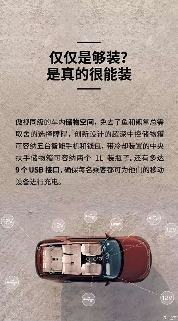 香港资讯 第3页