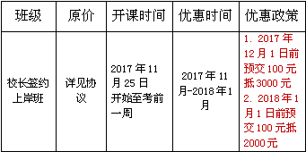 精准解析香港资料，东方心经的内部视角