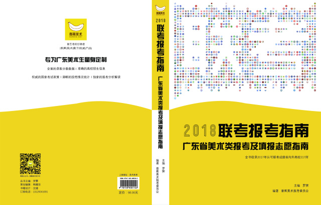 香港资料大全2035，正版资料的权威指南
