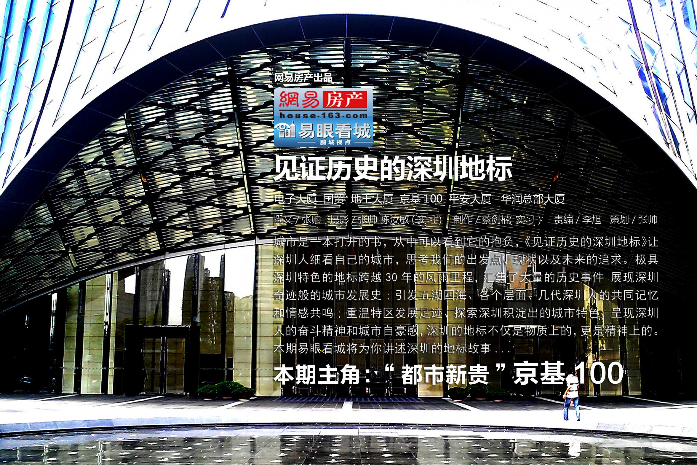 一点红香港资料全解析，从历史到现状的深度探索