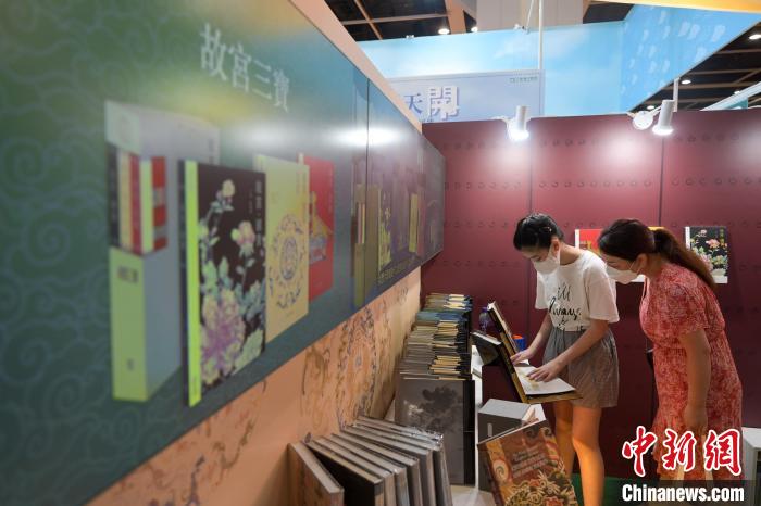 探索香港历史与文化的宝库，揭秘香港资料图庫