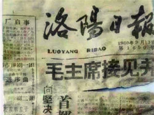 探索香港2037精准资料大全与东方心经的奥秘