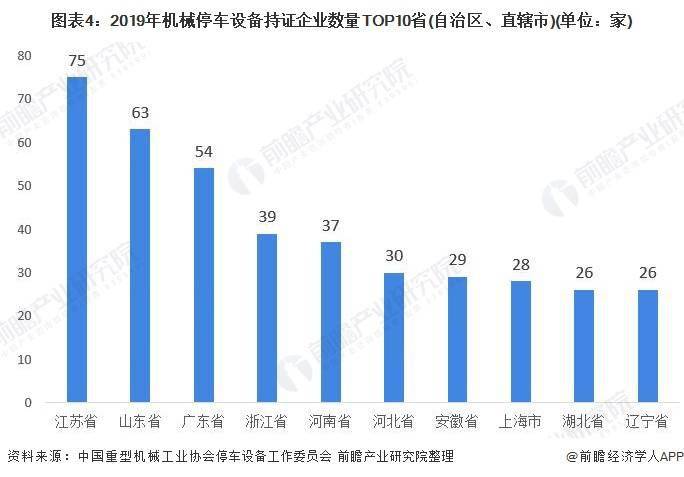 203年香港精准资料1-4期深度解读，洞悉未来趋势，把握发展机遇