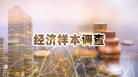 探索香港2034精准资料最新指南，未来之城的机遇与挑战