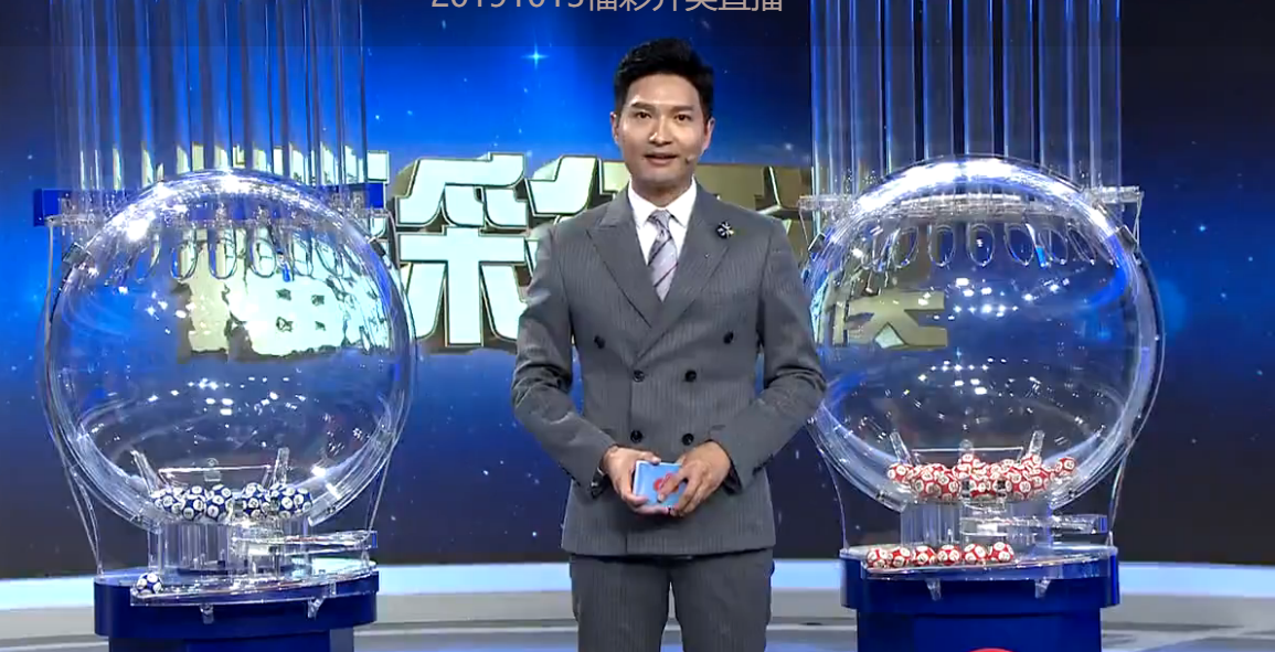 澳门开奖现场直播，今晚揭晓幸运数字的神秘时刻