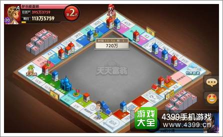 探索新址246天天好彩图资料的奥秘与魅力