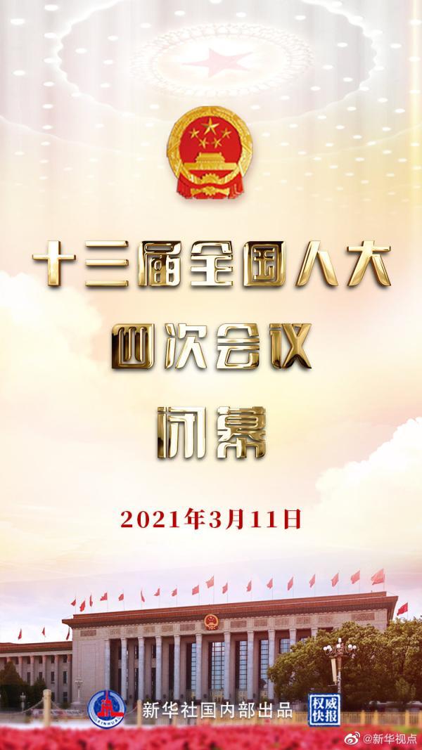 2035年香港未来展望，精准数据引领的智慧之都