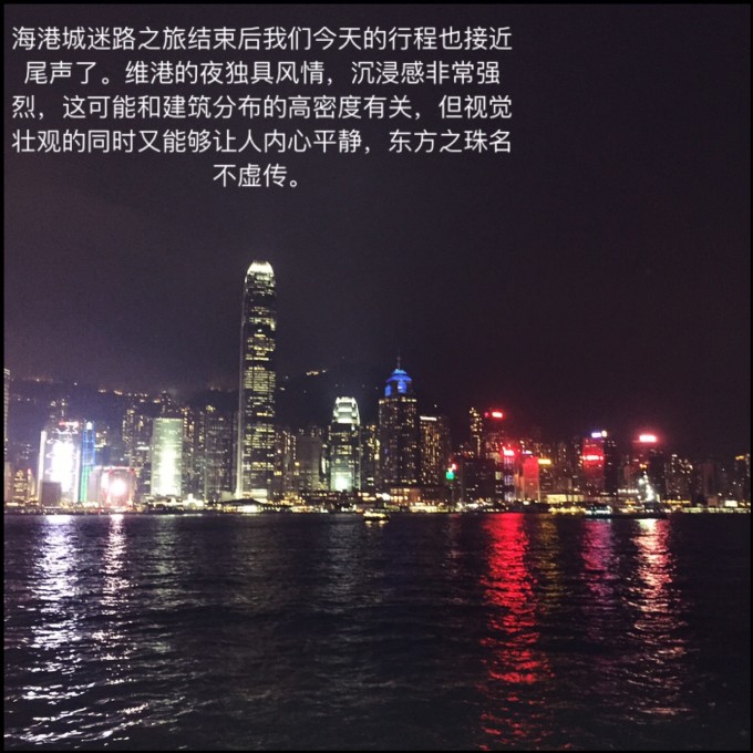 香港资料大全，探索东方之珠的多元魅力