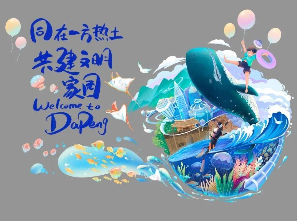 探索香港资料库，信息时代的知识宝藏