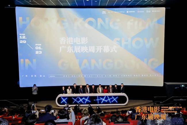 香港2035，迈向国际金融中心的精准资料大全——MBA智库视角
