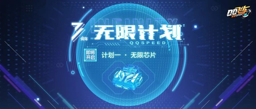 蓝月亮精选枓三中三大奖揭晓，703956，最新开奖金额震撼来袭！
