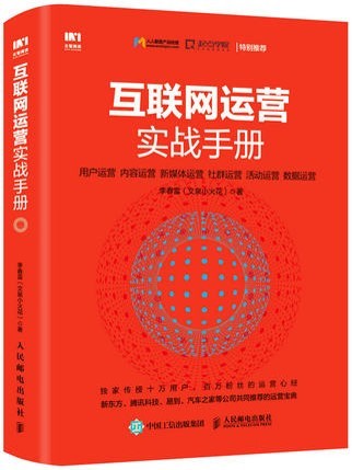 探索2035年香港资料大全，免费网站下载的全面指南