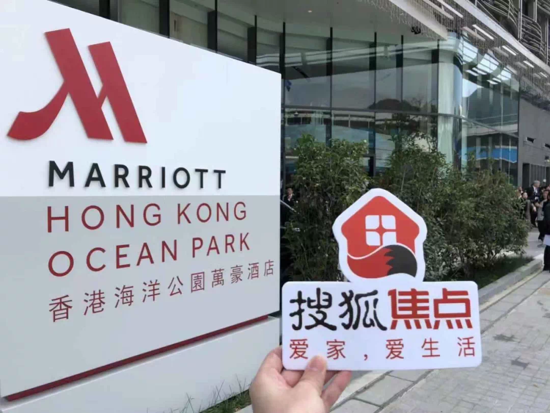 探索香港资讯新境界，全面解读20XX年最新版 香港资料公开免费大全