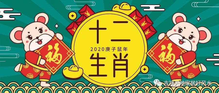 2035年香港资料大全，正版十二生肖运势与文化指南