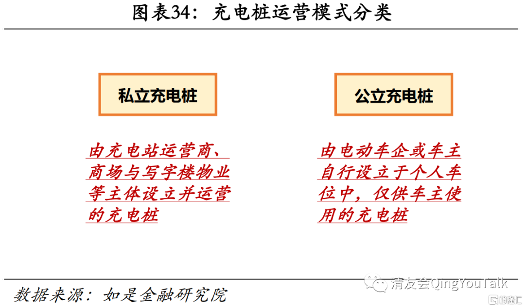 香港资料大全正版查询指南，2015- 展望至未来