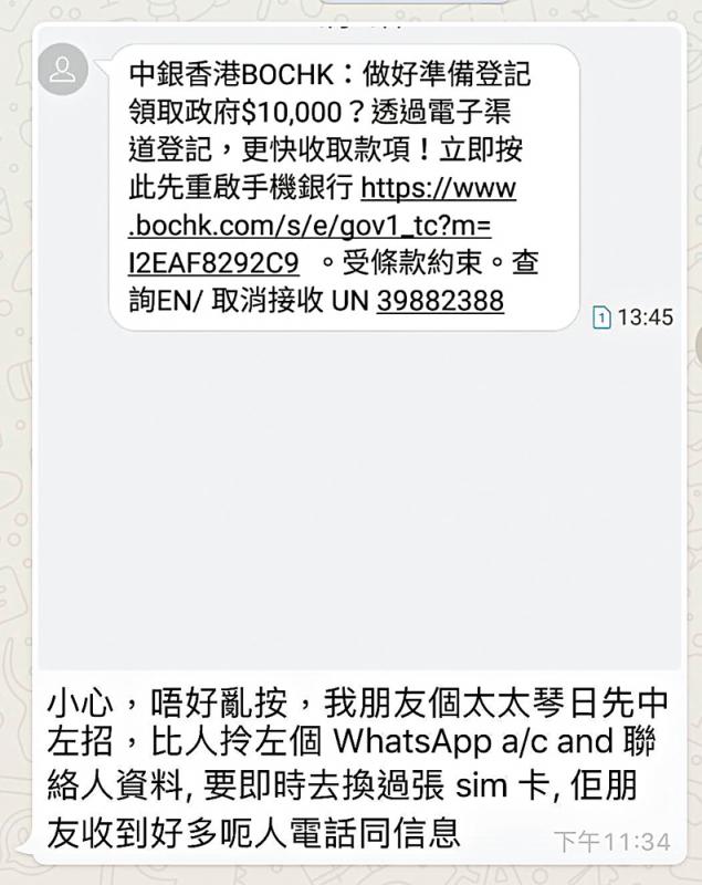 探索香港资料大全，2015年开奖信息与未来展望
