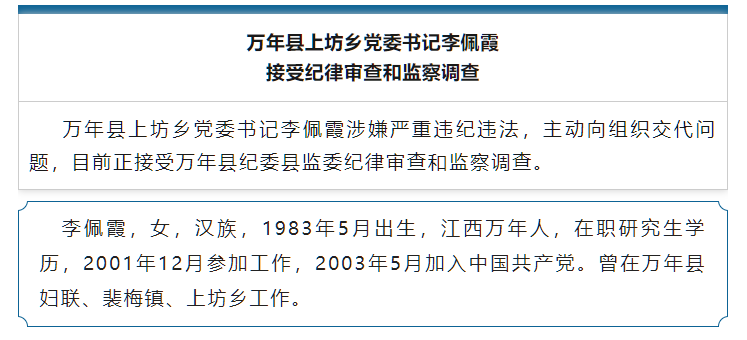 探索香港资料库，48K不为人知的秘密