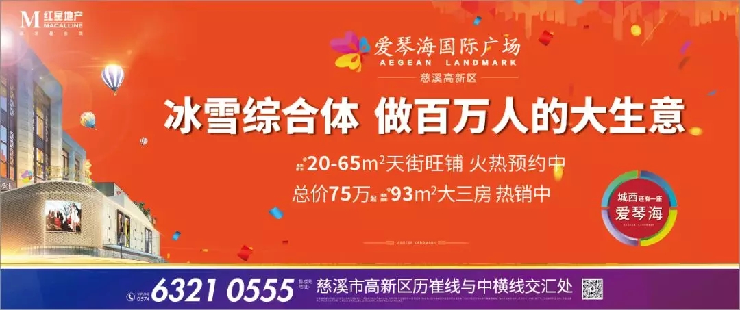 2035年香港资料大全，正版资源指南与未来展望