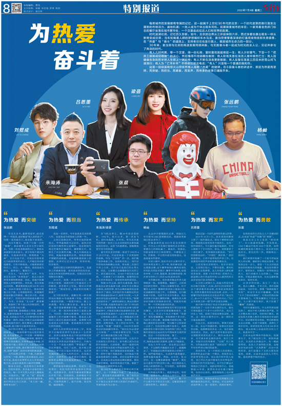 探索香港的珍贵记忆，免费访问0.123456789资料图库大全