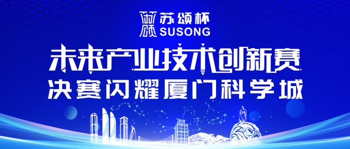 香港资料库最新消息新闻，科技创新与文化传承的双重奏鸣