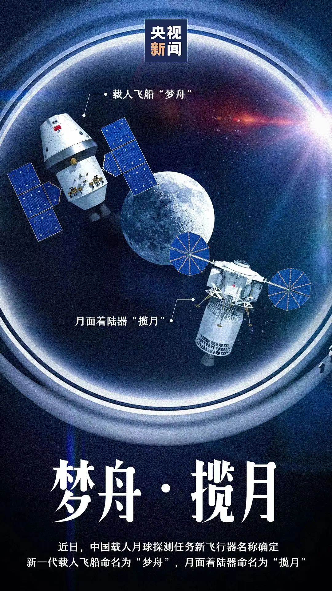 探索香港2045，精准资料免费完整时代的曙光