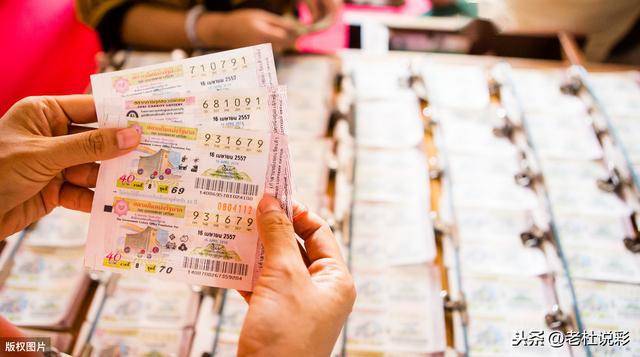 2035年香港资料精准开码结果，未来彩票的数字化与透明化探索