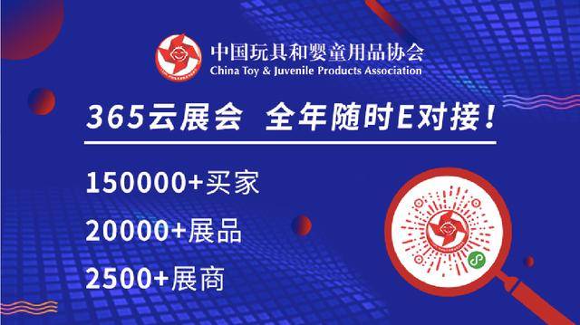2035年香港资料精准开码结果，探索未来彩票的科技与人文融合