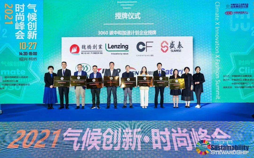 探索新澳，全年免费资料大全最新中文版指南